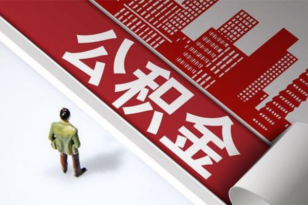 成都16个人借贷