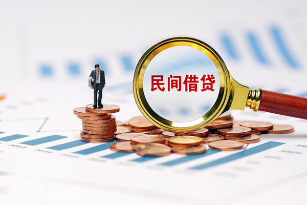 成都16小额短借-成都16个人小额贷款-成都16空放私借民间借贷