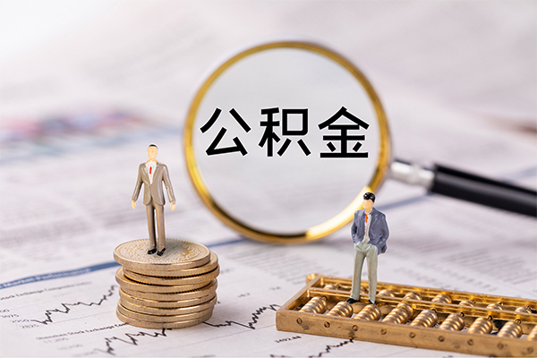 成都16民间借贷-成都16短借公证-成都16私借空放短借