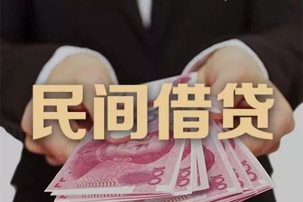 成都16贷款公司电话号码