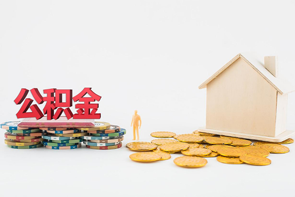 成都16应急贷款