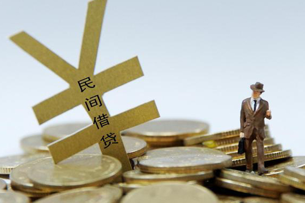 成都16民间大额借贷-成都16个人贷款额-成都16身份证应急贷款