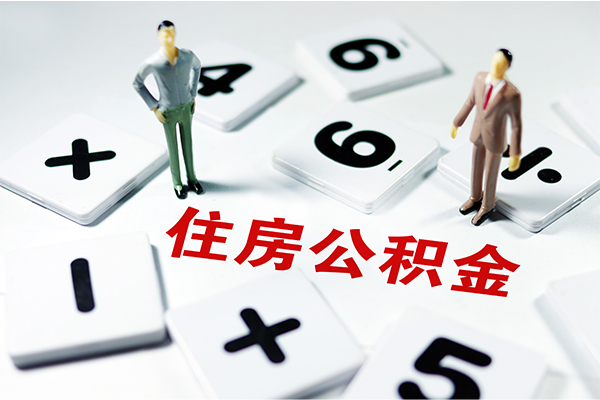 成都16身份证贷款