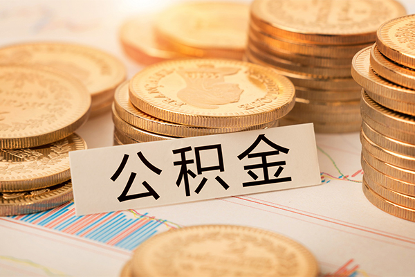 成都16贷款空放-成都16私人放款联系方式-成都16身份证办理贷款