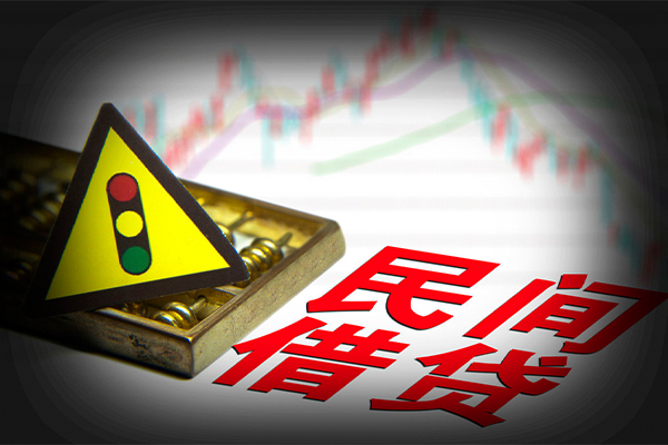 成都16短借私人-成都16私人借钱短借微信号-成都16私人借贷平台