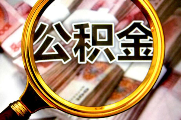 成都16私人贷款额-成都16私人24小时借钱-成都16哪里有民间借贷