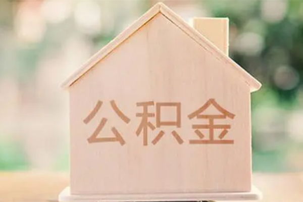 成都16私借空放先息后本-成都16贷款银行-成都16私借短借