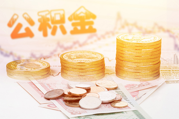 成都16急用钱找我-成都16私借空放短借-成都16无抵押贷款