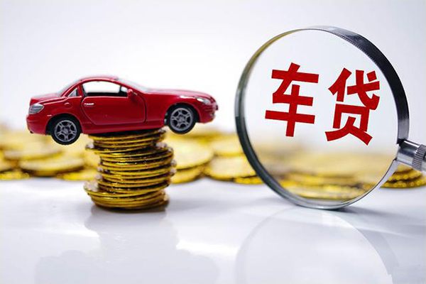 成都16身份证线下贷款-成都16民间借贷-成都16空放贷款