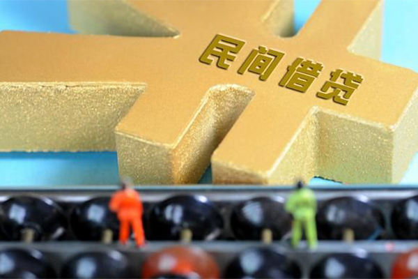 成都16身份证贷款分期-成都16借钱急用-成都16小额私人借贷