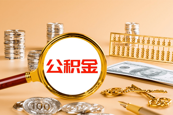 成都16私人借贷私借-成都16私人借贷私借-成都16信用贷款