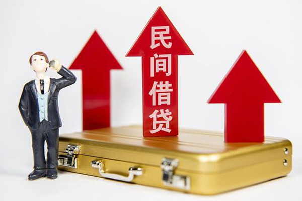成都16私人贷款都有哪些-成都16个人消费贷款-成都16私人放款联系方式