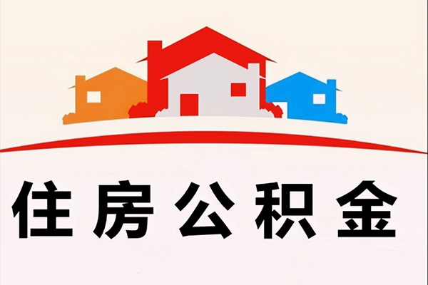 成都16借钱上门放款-成都16身份证借私借-成都16私人借贷好吗
