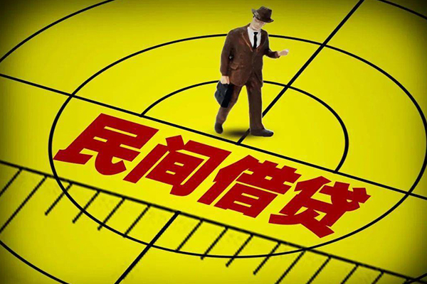成都16短借私借空放-成都16小额贷款-成都16哪有短借