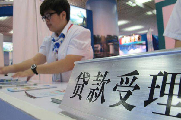 成都16快速借钱-成都16应急贷款-成都16借钱上门放款