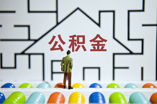 成都16无抵押贷款-成都16个人借钱怎么收费-成都16私人私借