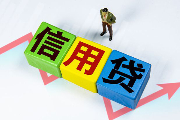成都16短拆短借-成都16网上小额贷款-成都16民间借贷当天下款