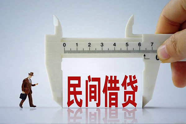 成都16哪里可以信用贷款-成都16民间私借-成都16民间私人借贷