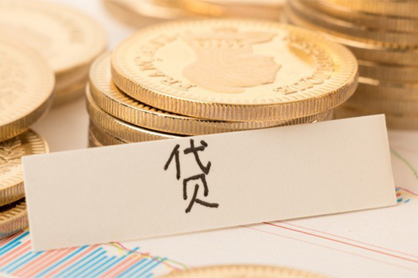 成都16个人放款-成都16有没有私人放款的-成都16信用贷款哪家好