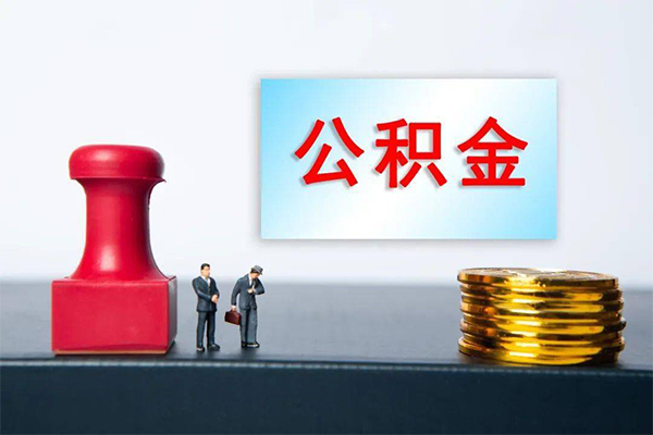 成都16无抵押小额贷款-成都16民间贷款-成都16社保信用贷款