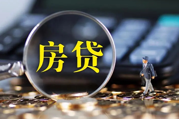 成都16无抵押贷款-成都16哪里有个人借贷-成都16贷款公司电话号码