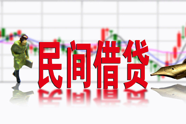成都16短借当天借钱-成都16借钱上门放款-成都16借贷