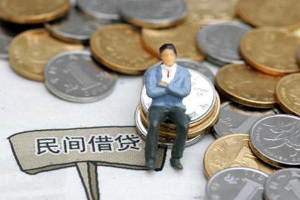 成都16私借贷-成都16哪有民间借贷-成都16私人借钱