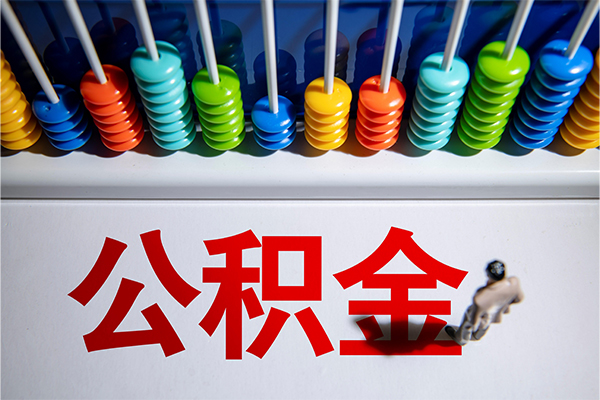 成都16哪有短借-成都16个人贷款小额贷款-成都16空放私借民间借贷