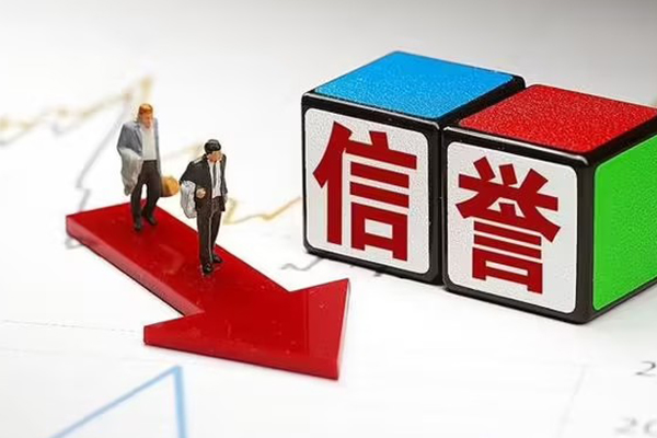 成都16私人借贷私借-成都16短期空放小额贷款-成都16小额无抵押贷款