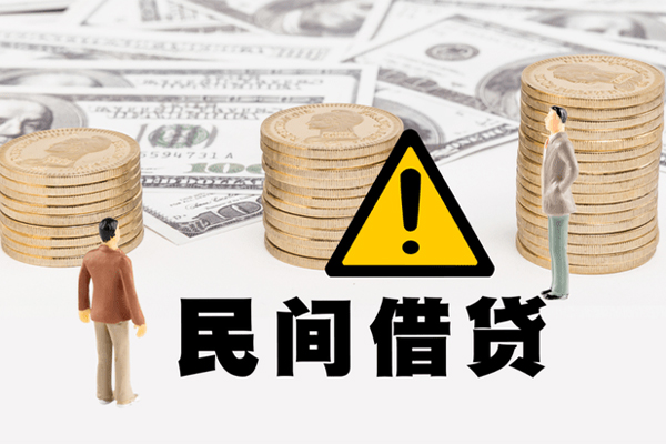 成都16社保信用贷款-成都16正规个人借贷-成都16用身份证借私借