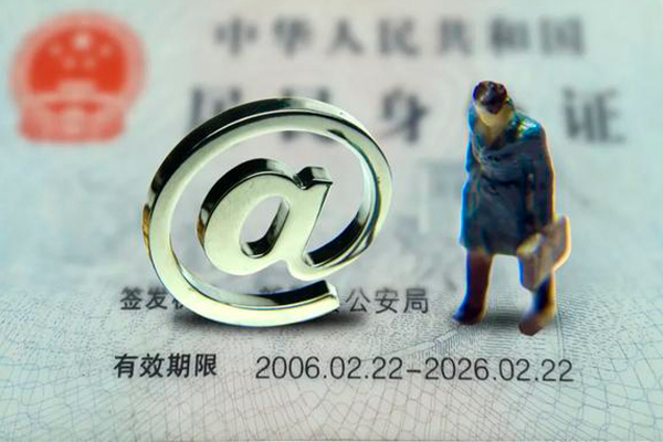 成都16私人放款-成都16私人空放-成都16信用贷款哪家好