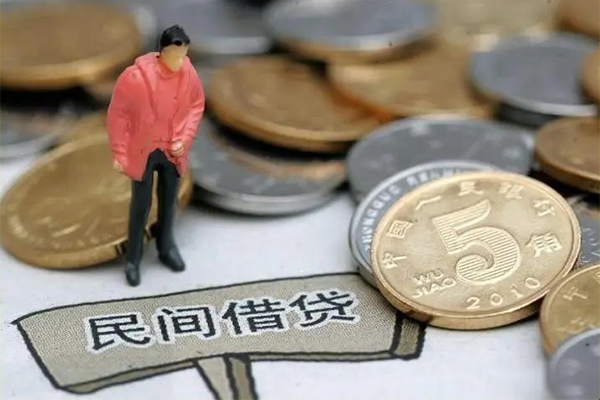 成都16私人私借-成都16民间贷款-成都16无抵押私借空放