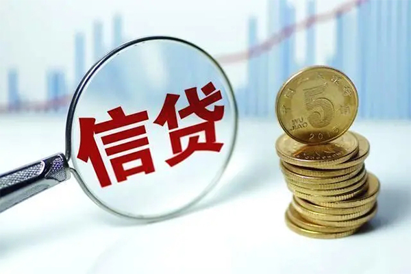 成都16个人抵押贷款-成都16小额贷款当天放款-成都16空放借钱
